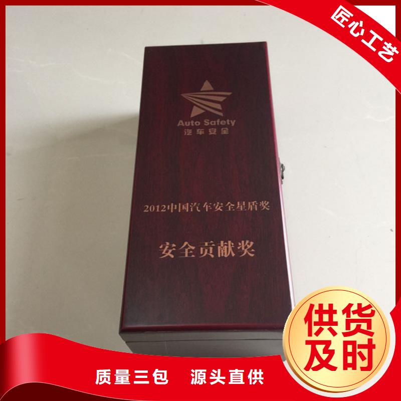 北京市大兴清酒木盒生产厂家木盒包装厂