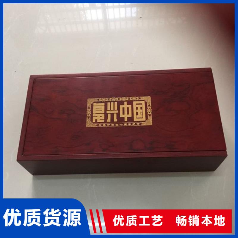 (瑞胜达)北京市通州大红袍木盒装包装盒厂 木盒的价格