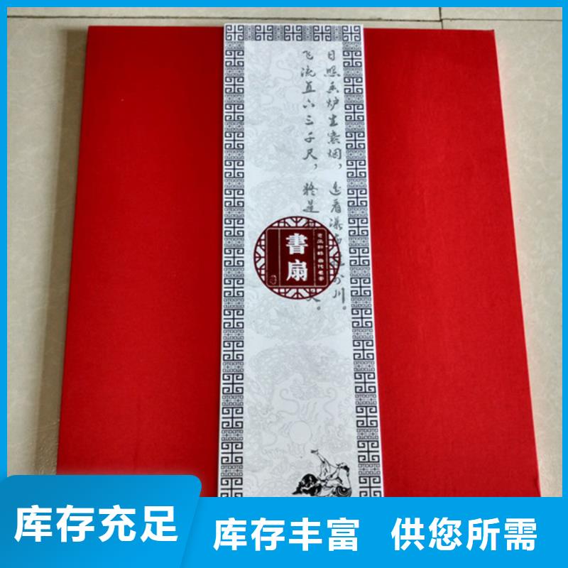 包装盒_防伪资格厂家直销规格多样