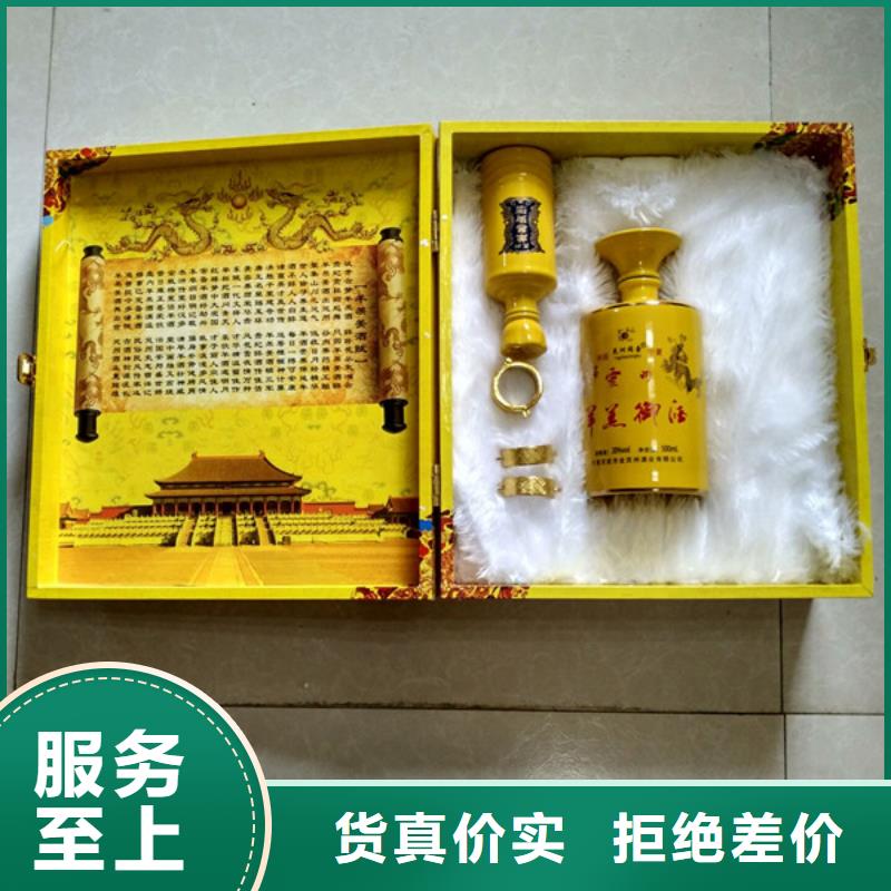 包装盒_防伪资格厂家直销规格多样