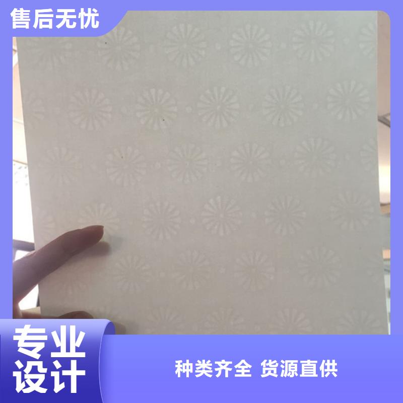 【瑞胜达】防伪纸防伪制作生产经验丰富-瑞胜达（北京）科技发展有限公司