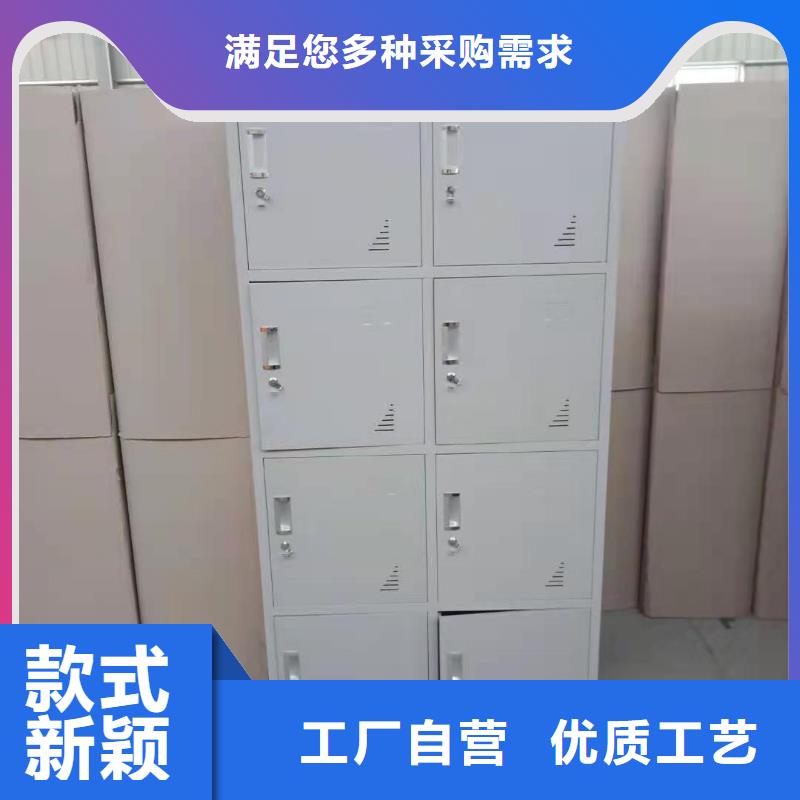 文件柜【电动智能密集柜】精品选购