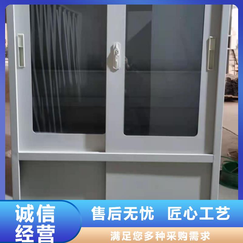 河南省安阳市内黄玻璃文件柜欢迎致电