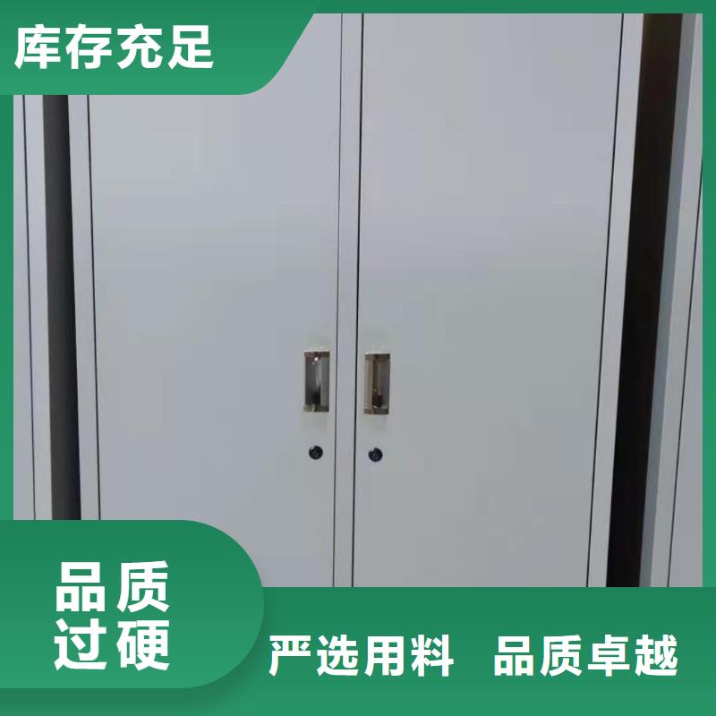 《杰顺》广东省汕头市澄海区办公室文件柜欢迎致电