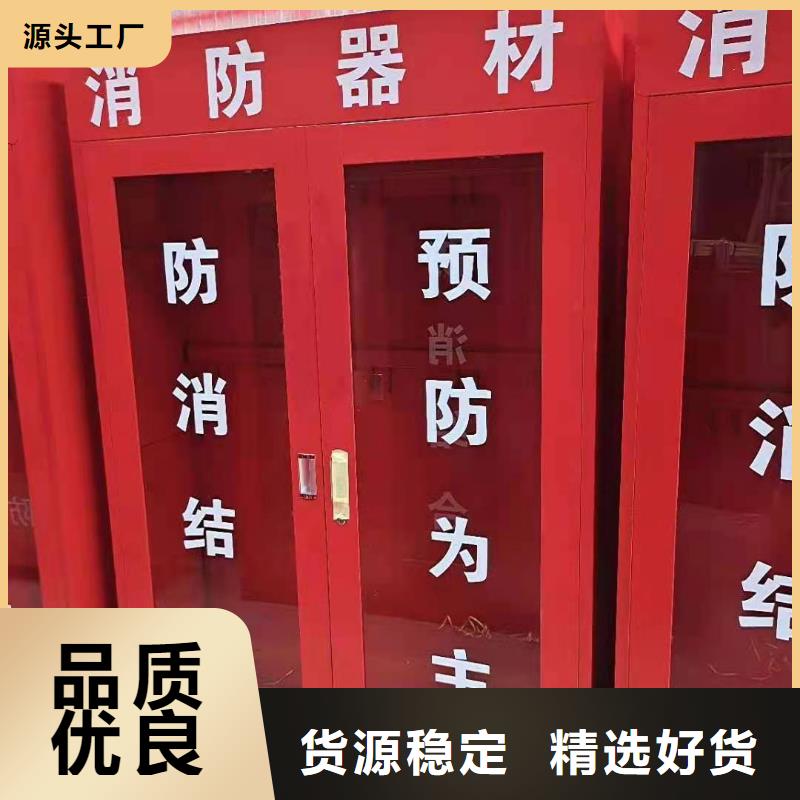 消防器材学校专用档案柜价格实惠