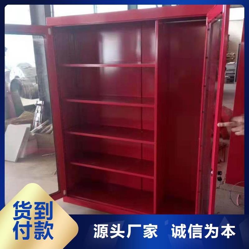 消防器材微型消防器材工厂自营