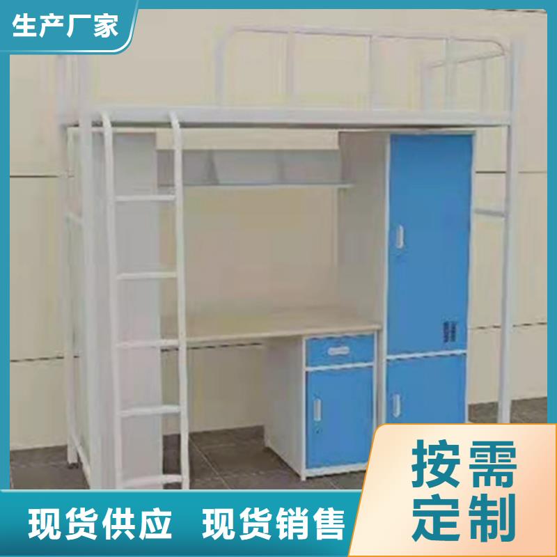 上下床档案资料密集柜品质服务诚信为本