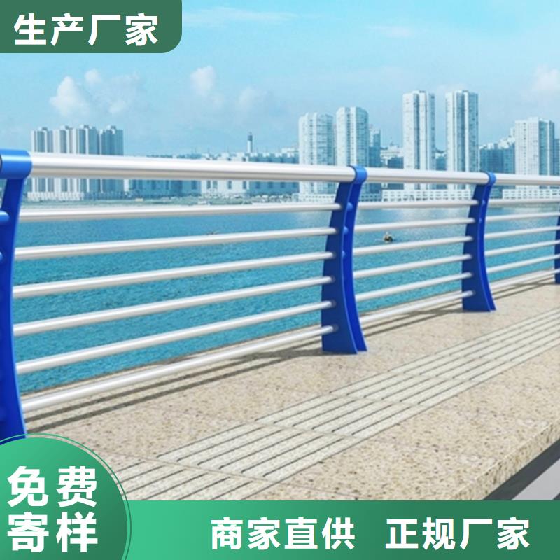 河道景观护栏发货及时