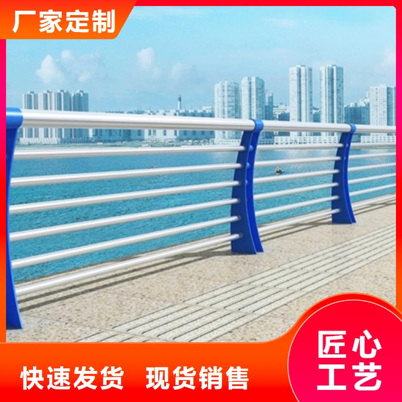 性价比高的河道景观护栏厂家