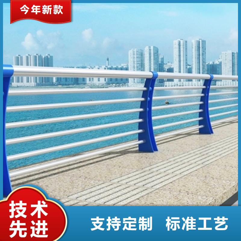 河道景观护栏价格优势大