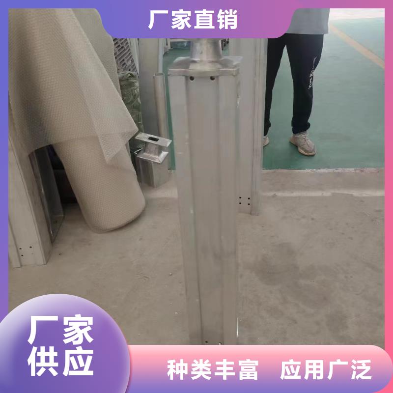 桥梁防撞护栏质量好的厂家