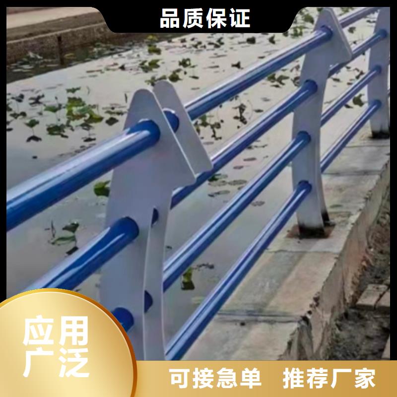 生产河道灯光护栏的批发商