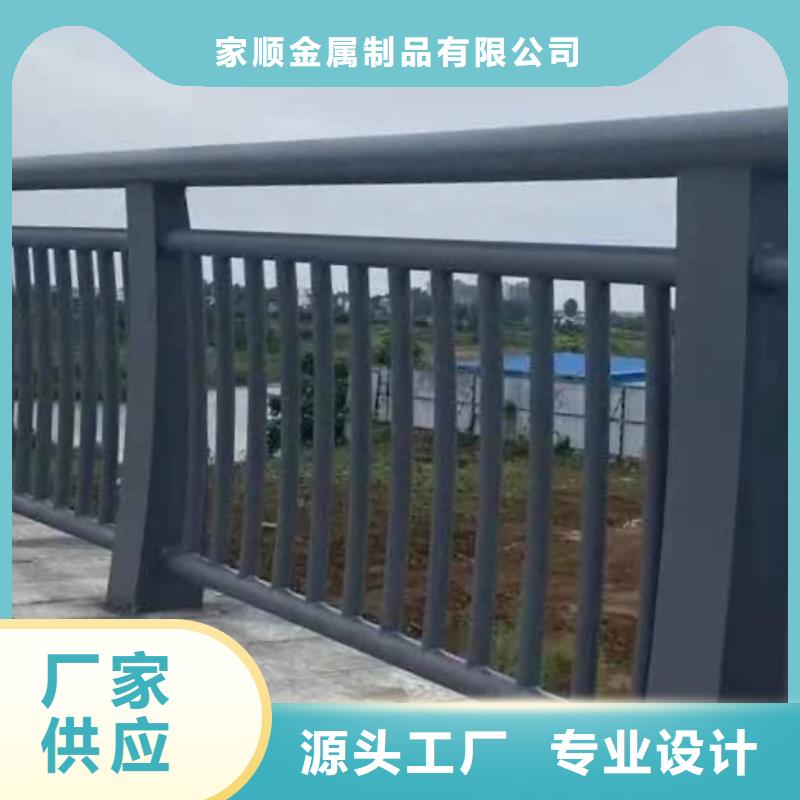 铝合金护栏排行