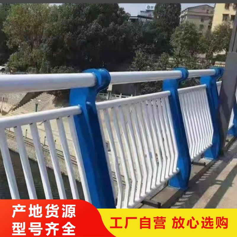 河道景观护栏按需定做