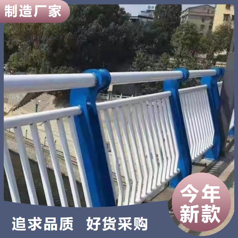 防撞护栏实力厂家