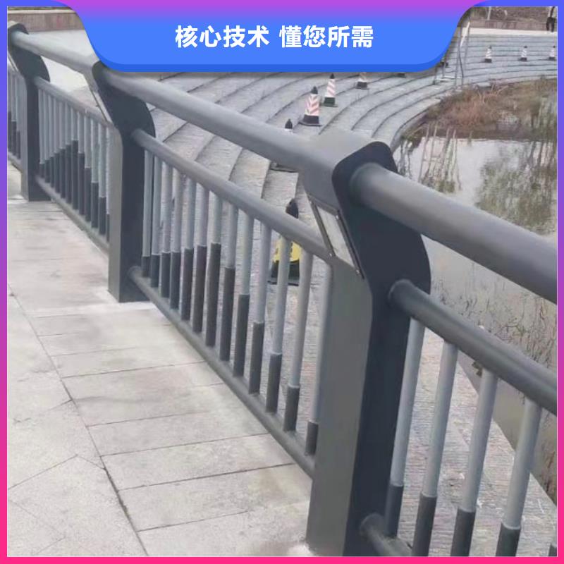 河道景观护栏销售公司地址