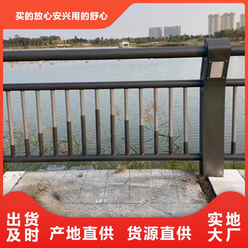 质量可靠的河道景观护栏厂商