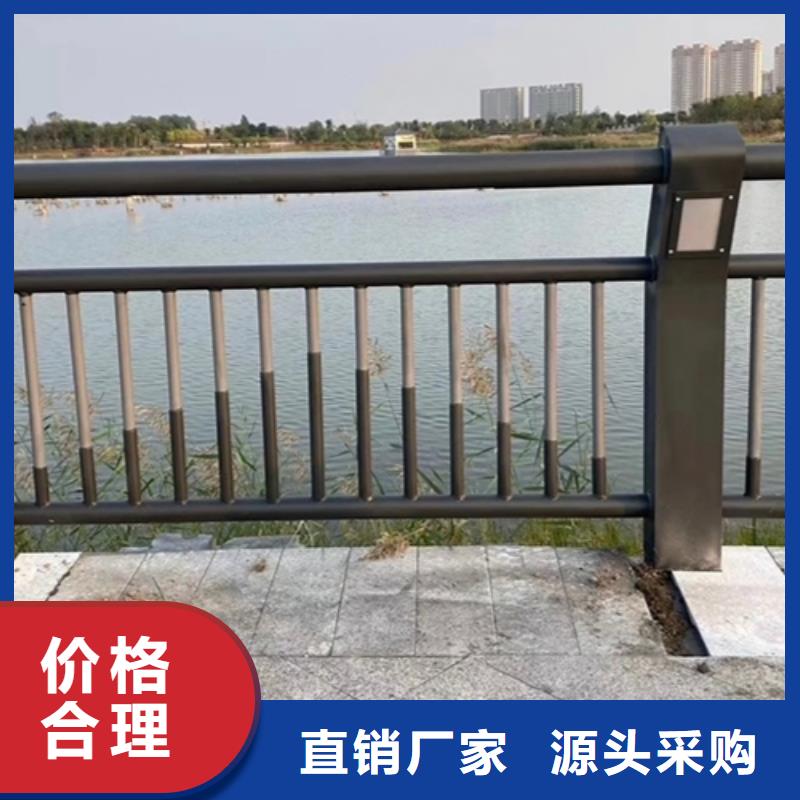 河道景观护栏优选厂商