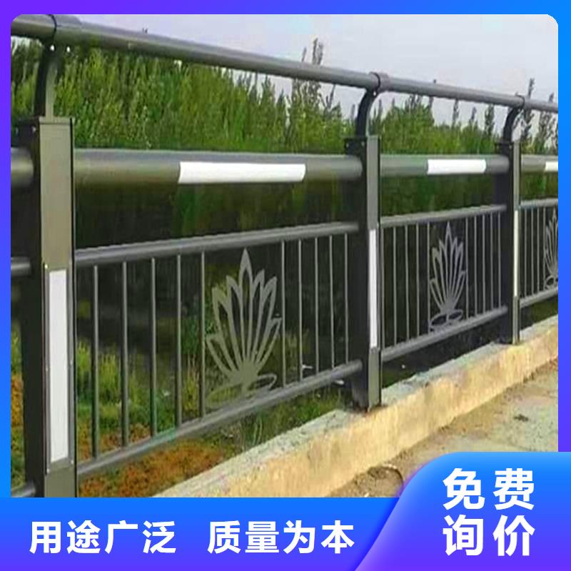 河道景观护栏质优价廉