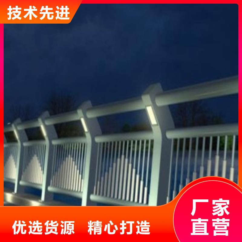 推荐：河道景观护栏厂家