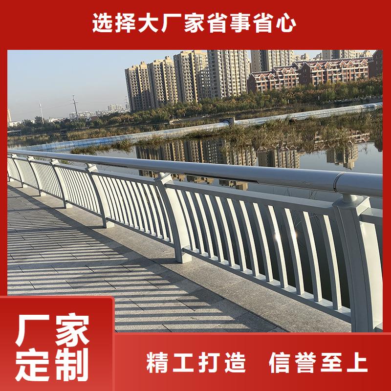 河道景观护栏厂家_大量现货