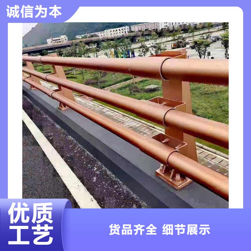 河道景观护栏厂家图片