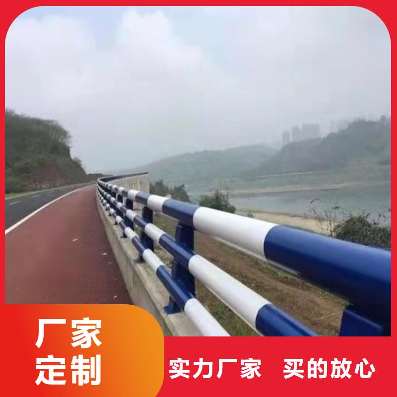 河道护栏、河道护栏厂家-质量保证