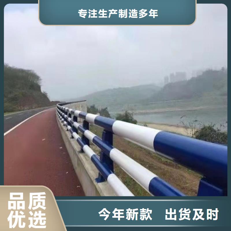 河道灯光栏杆口碑好