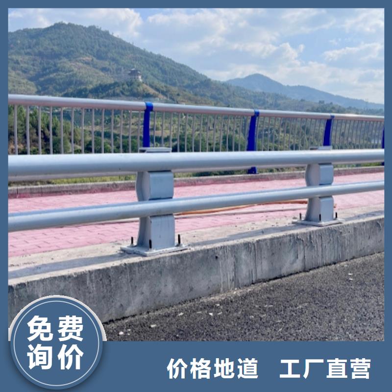 河道景观护栏-河道景观护栏保量