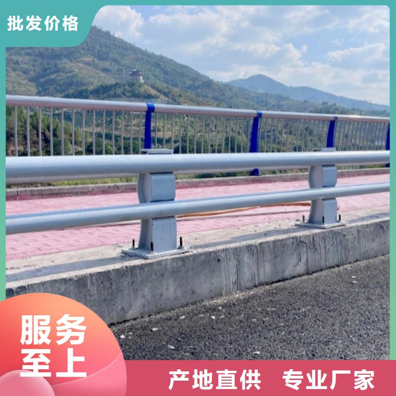 生产河道护栏的公司