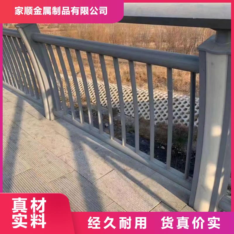 河道灯光栏杆口碑好