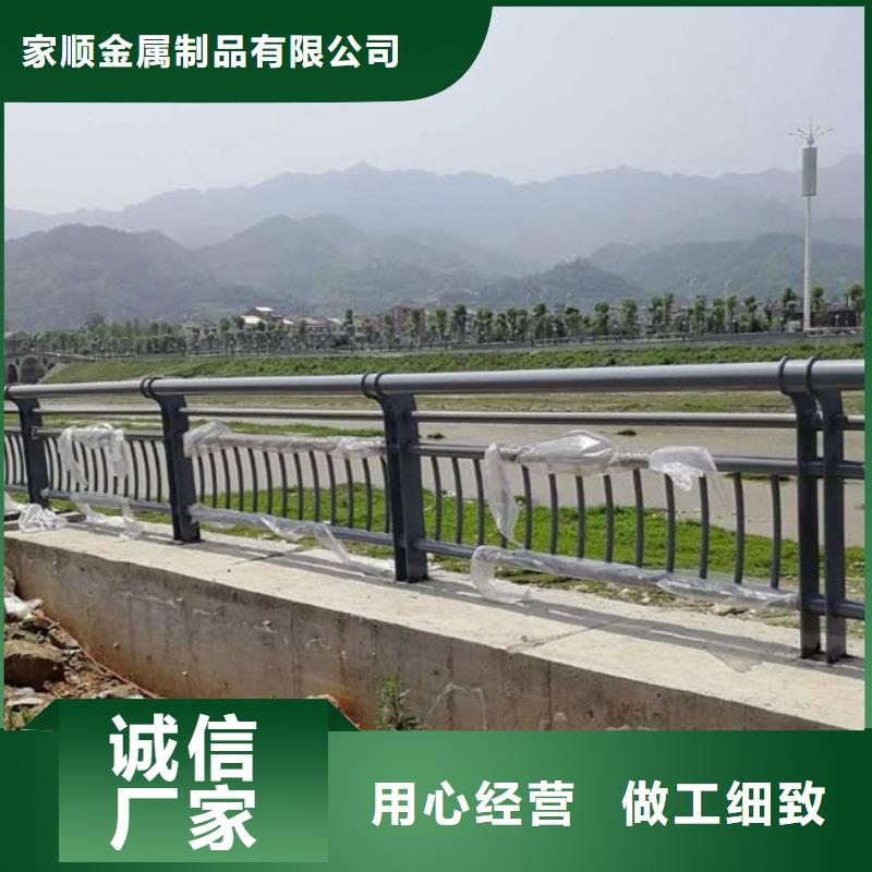 咨询河道景观护栏厂家