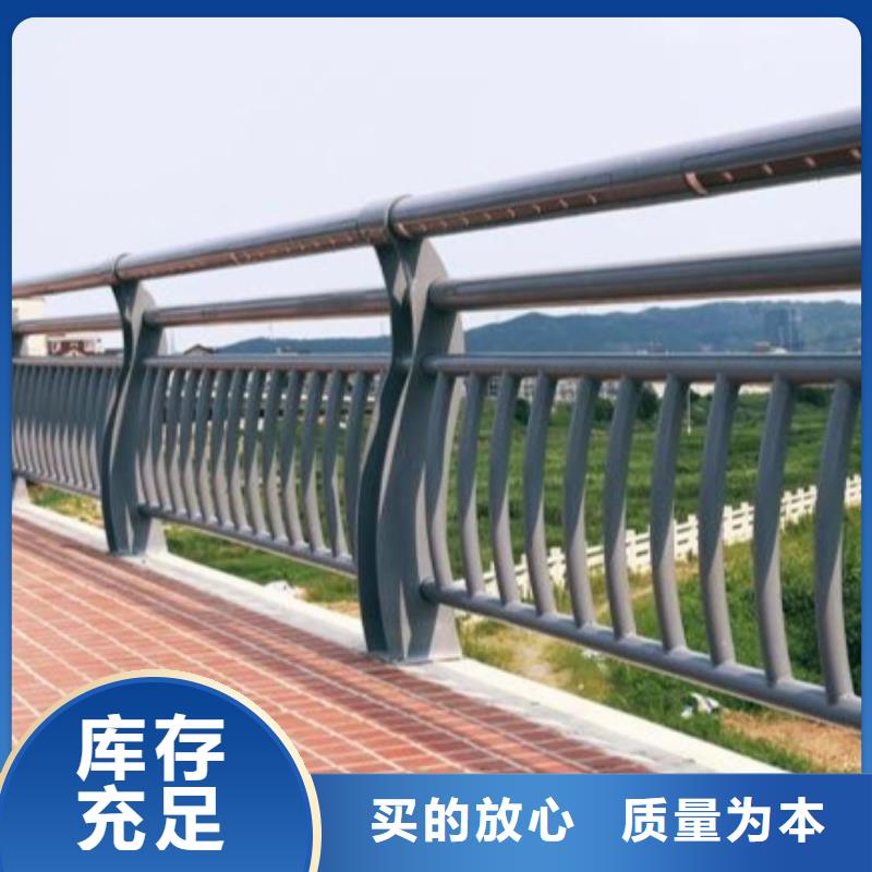 优选：河道景观护栏厂家