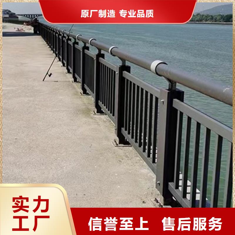 供应批发河道景观护栏-全国配送