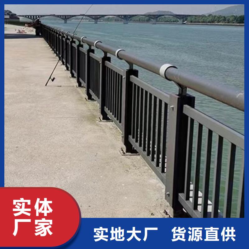 性价比高的河道景观护栏厂家