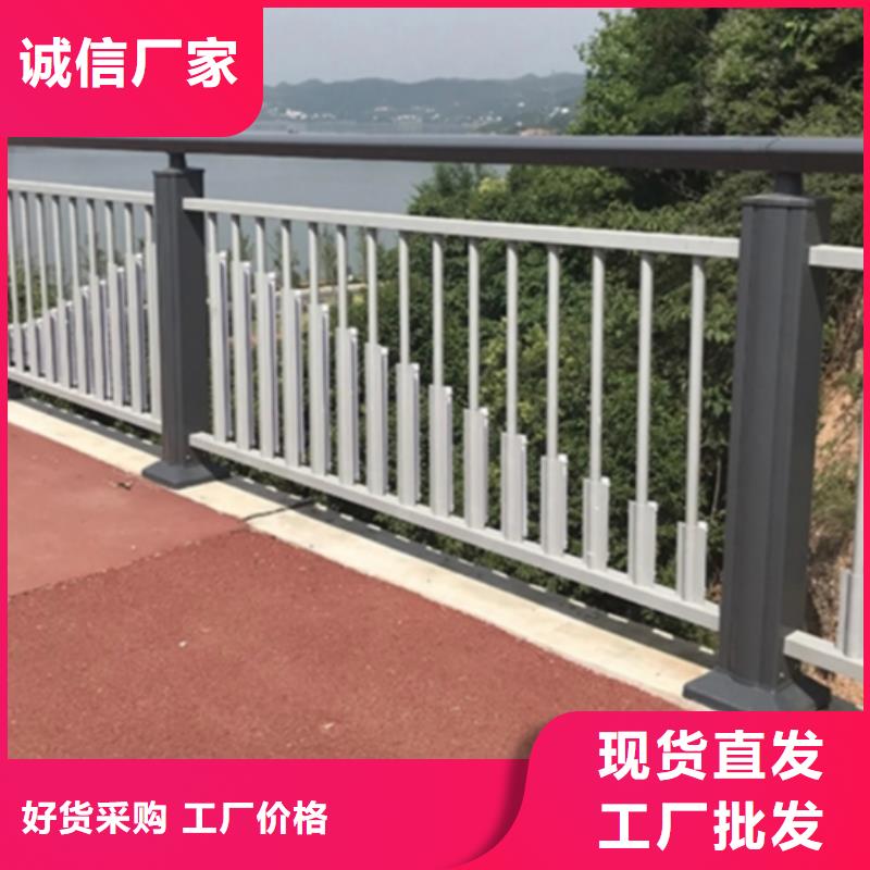 河道景观护栏厂家在什么位置