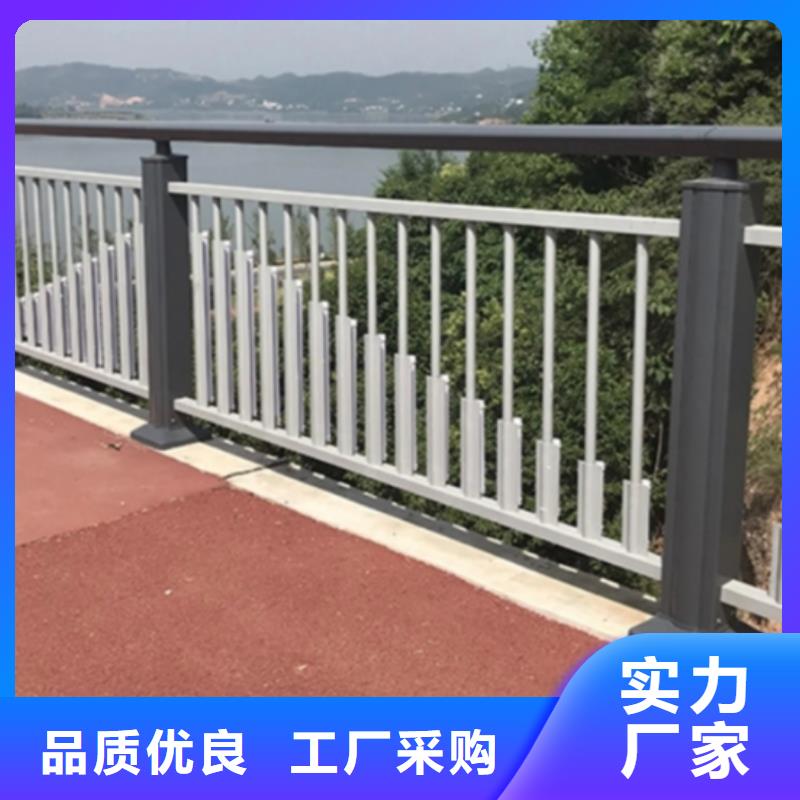 河道景观护栏多种规格供您选择