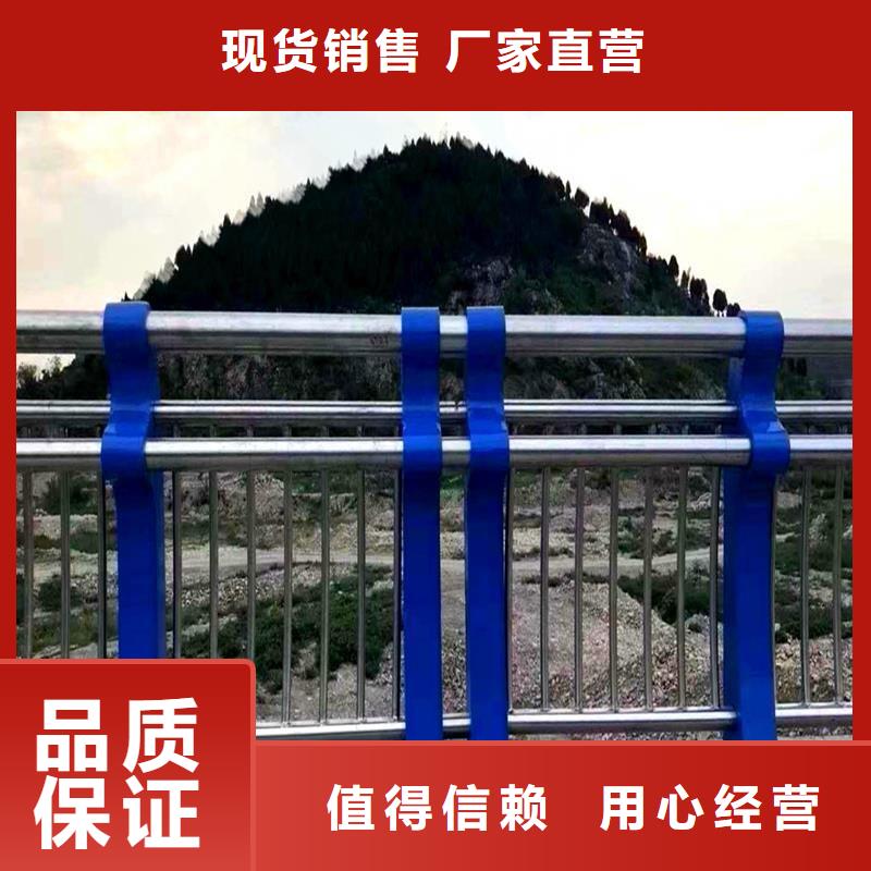 现货供应河道景观护栏_厂家/供应