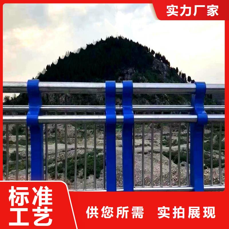 铝合金护栏-铝合金护栏基地