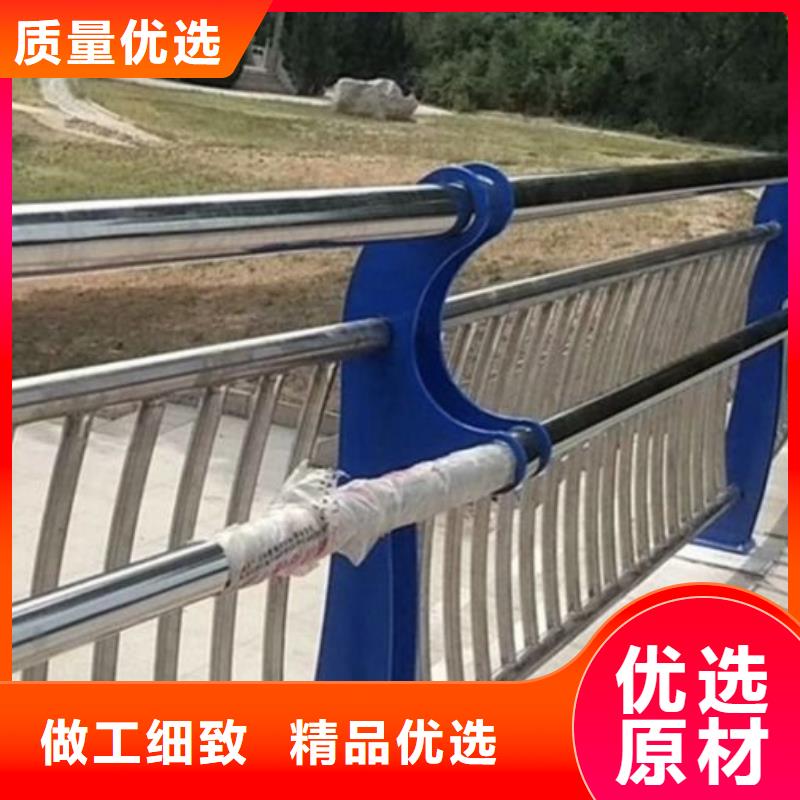 品牌的河道景观护栏生产厂家