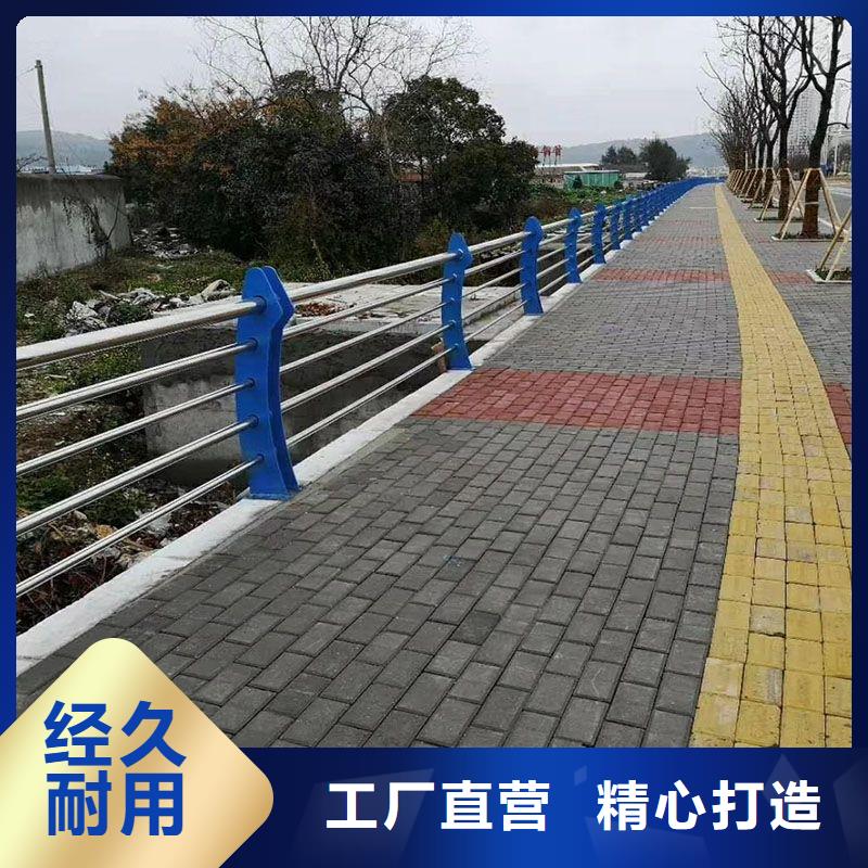 生产河道景观护栏_诚信厂家