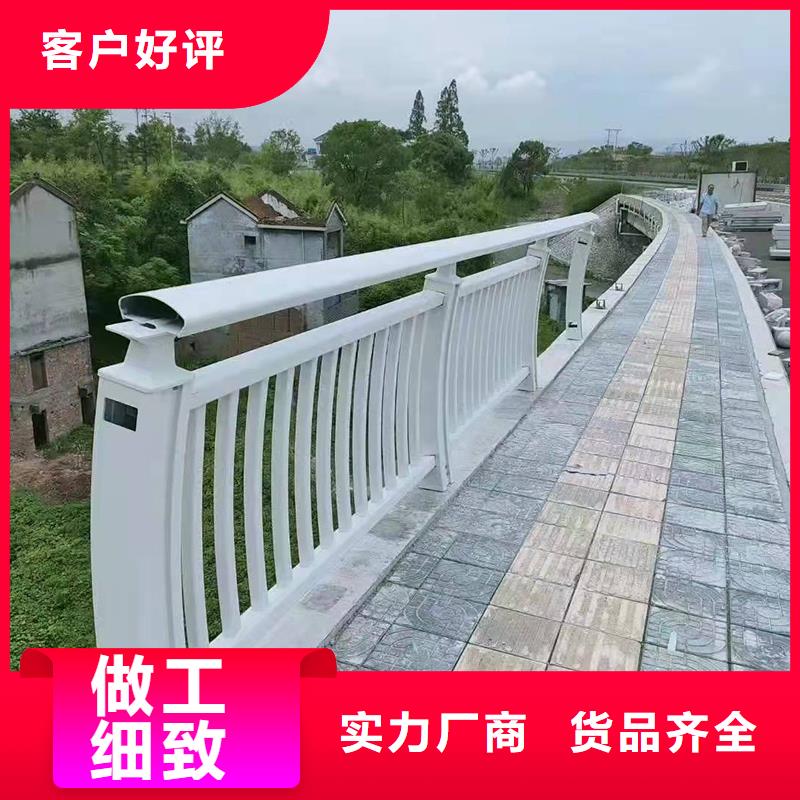 河道景观护栏企业-实力大厂