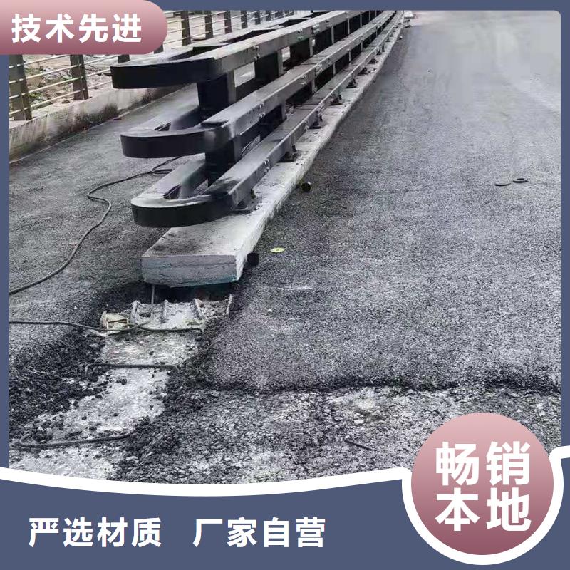 【桥梁护栏】公路桥梁护栏现货充足