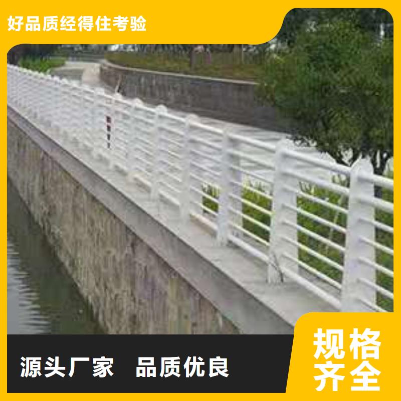 【桥梁护栏公路桥梁护栏就近发货】