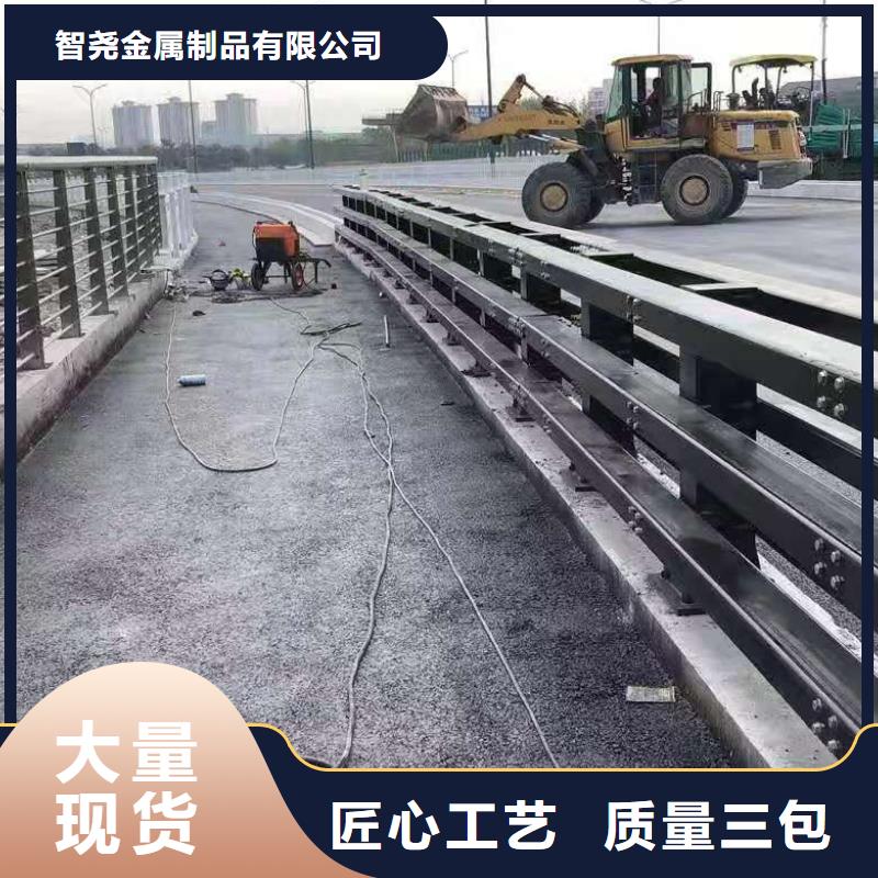 阿拉善道路护栏大量现货