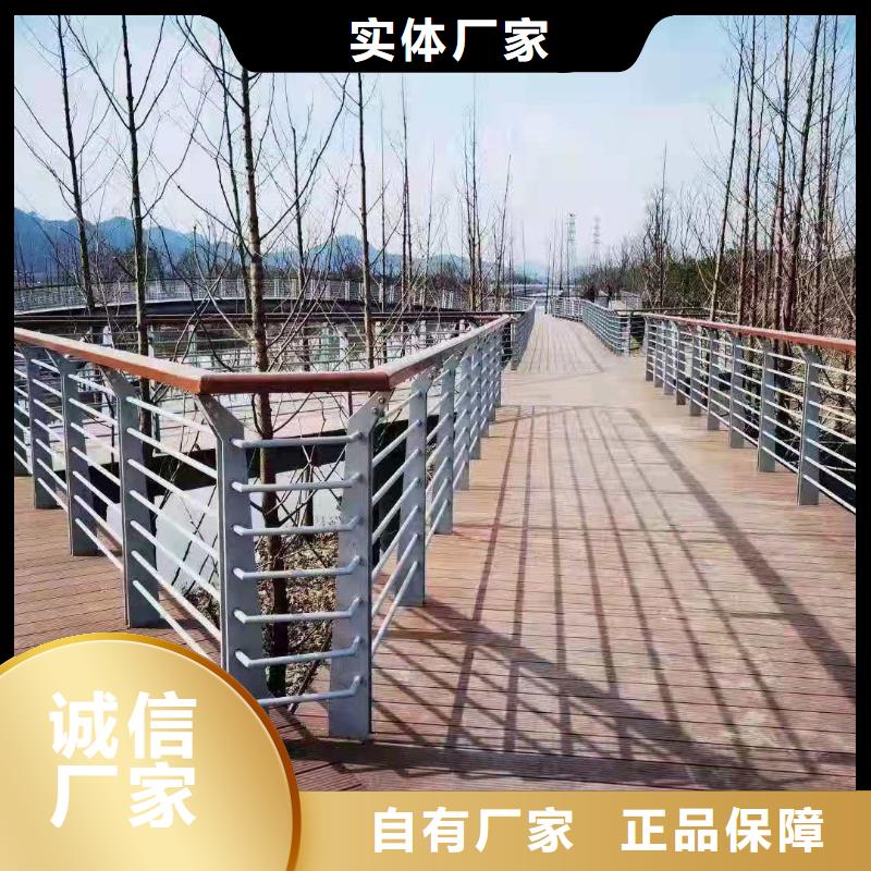 汉中不锈钢复合管护栏免费上门测量