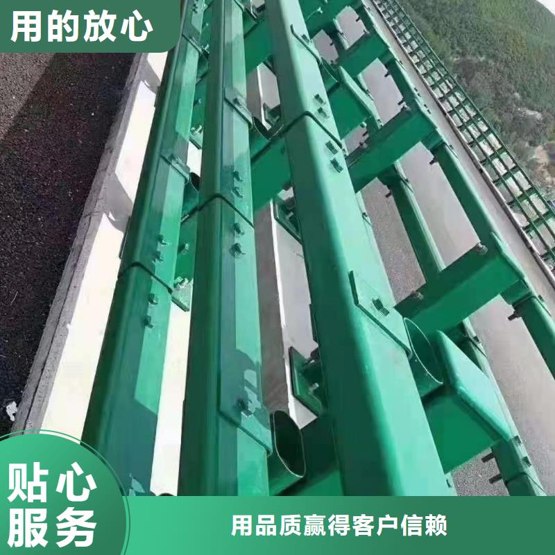 厂家经验丰富(智尧)桥梁护栏桥梁防撞栏杆就近发货