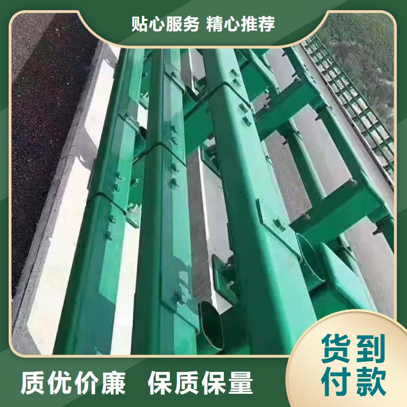 广州人行道护栏专业安装