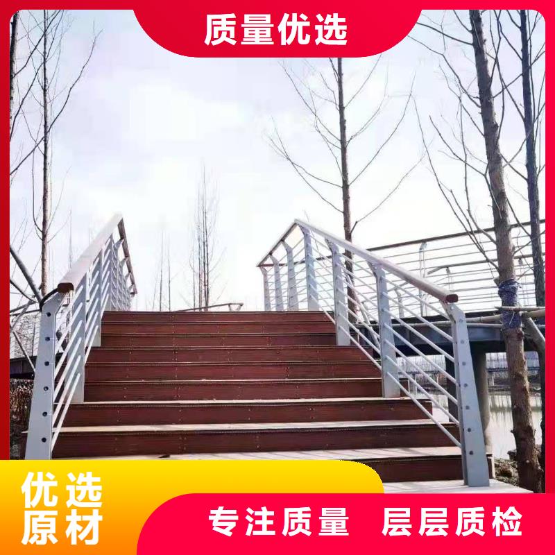 【桥梁护栏】-公路桥梁护栏专业生产品质保证
