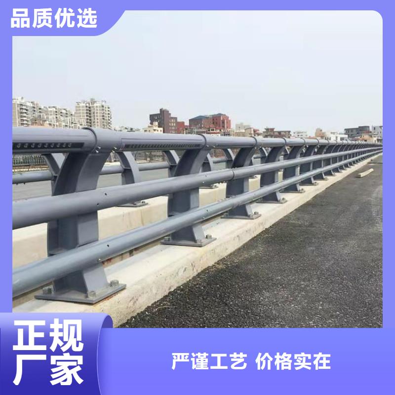 桥梁护栏,不锈钢栏杆品质保障价格合理